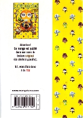 Verso de Sergent Keroro -8- Tome 8