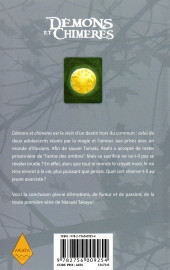 Verso de Démons et chimères -5- Tome 5