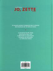 Verso de Jo, Zette et Jocko (Les Aventures de) -INT3- Les aventures de Jo, Zette et Jocko