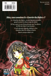 Verso de La fille des enfers -1- Tome 1