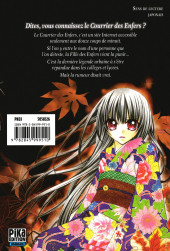 Verso de La fille des enfers -3- Tome 3