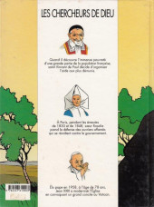 Verso de Les chercheurs de Dieu -4- Saint Vincent de Paul, Sœur Rosalie, Jean XXIII