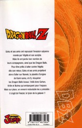 Verso de Dragon Ball Z -6- 2e partie : Le Super Saïyen / Le Commando Ginyu 1