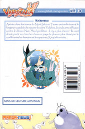 Verso de Vairocana -3- Volume 3