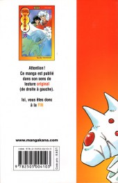 Verso de Inu Yasha -35- Tome 35