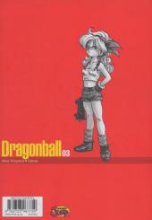 Verso de Dragon Ball (Perfect Edition) -3- Tome 3