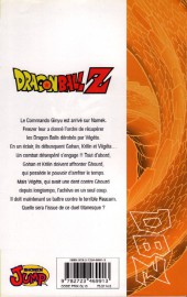 Verso de Dragon Ball Z -9- 2e partie : Le Super Saïyen / Le Commando Ginyu 4