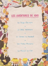 Verso de Samedi Jeunesse -121- Le globe solaire