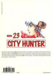 Verso de City Hunter (édition de luxe) -23- Volume 23