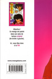 Verso de Inu Yasha -37- Tome 37