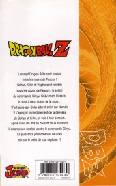 Verso de Dragon Ball Z -10- 2e partie : Le Super Saïyen / Le Commando Ginyu 5