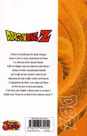 Verso de Dragon Ball Z -11- 2e partie : Le Super Saïyen / Le Commando Ginyu 6