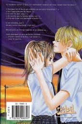 Verso de My first love -5- Tome 5