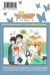 Verso de La marque du destin -2- Tome 2