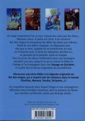 Verso de Le voyage en occident -5- Grand combat au fleuve des sables mouvants