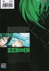 Verso de Zero In - À bout portant -4- Volume 4