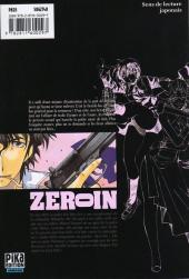 Verso de Zero In - À bout portant -5- Volume 5