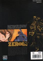 Verso de Zero In - À bout portant -6- Volume 6