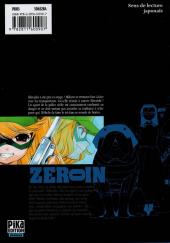 Verso de Zero In - À bout portant -7- Volume 7