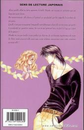 Verso de L'amant de la nuit -1- La rencontre