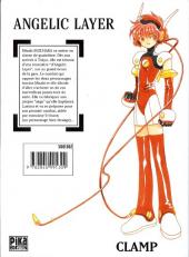 Verso de Angelic Layer -1- Combat 1