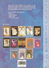 Verso de Anime XXX -3- Volume 3
