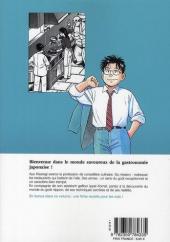 Verso de Aya conseillère culinaire -5- Tome 5