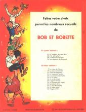 Verso de Bob et Bobette (3e Série Rouge) -67- Le Jongleur du veau d'or