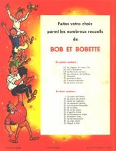 Verso de Bob et Bobette (3e Série Rouge) -71- Wattman