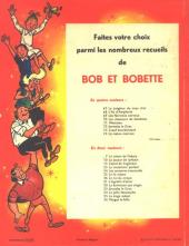 Verso de Bob et Bobette (3e Série Rouge) -72- Jeromba le Grec