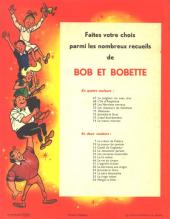 Verso de Bob et Bobette (3e Série Rouge) -74- Le matou marrant