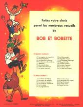 Verso de Bob et Bobette (3e Série Rouge) -82- Le fada mercenaire