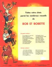 Verso de Bob et Bobette (3e Série Rouge) -83- Le chevalier errant