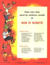 Verso de Bob et Bobette (3e Série Rouge) -85- Lambique au bois dormant