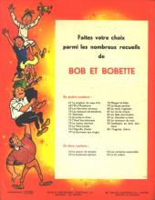 Verso de Bob et Bobette (3e Série Rouge) -86- Trognica chérie
