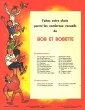 Verso de Bob et Bobette (3e Série Rouge) -87- Le singe volant