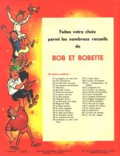 Verso de Bob et Bobette (3e Série Rouge) -101- La dame de carreau