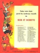Verso de Bob et Bobette (3e Série Rouge) -104- Le tombeau hindou
