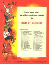 Verso de Bob et Bobette (3e Série Rouge) -106- L'Aimable Cafetière
