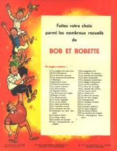 Verso de Bob et Bobette (3e Série Rouge) -110- Les champignons chanteurs