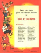 Verso de Bob et Bobette (3e Série Rouge) -124- Le lit volant