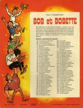 Verso de Bob et Bobette (3e Série Rouge) -141- La nef fantôme