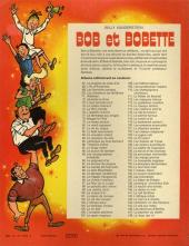 Verso de Bob et Bobette (3e Série Rouge) -148- Le loup qui rit