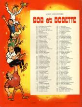 Verso de Bob et Bobette (3e Série Rouge) -169- Opération Pétropolis