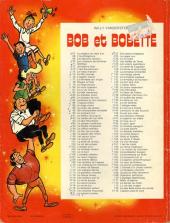 Verso de Bob et Bobette (3e Série Rouge) -175- Cupidon perd le nord