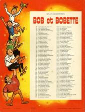 Verso de Bob et Bobette (3e Série Rouge) -176- Les rapaces