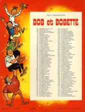 Verso de Bob et Bobette (3e Série Rouge) -178- L'âne au corset de briques