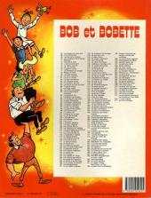 Verso de Bob et Bobette (3e Série Rouge) -217- Le coco comique