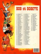Verso de Bob et Bobette (3e Série Rouge) -225- L'as du ballon