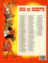 Verso de Bob et Bobette (3e Série Rouge) -226- La mine mystérieuse